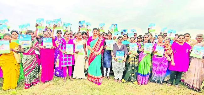 వైఎస్సార్‌సీపీ పాలనలో భరోసా 