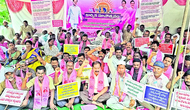 ప్రభుత్వాల మెడలు వంచుదాం