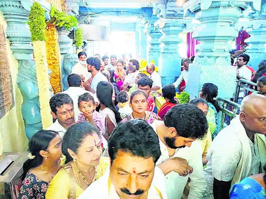భక్తు