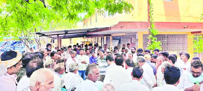 రోడ్డ
