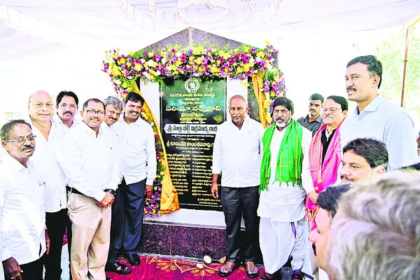 ప్రపంచవ్యాప్తంగా విస్తరణకు చర్యలు