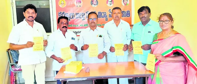 రజక వ