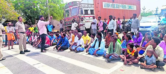 చెట్నహళ్లిలో అంత్యక్రియల వివాదం