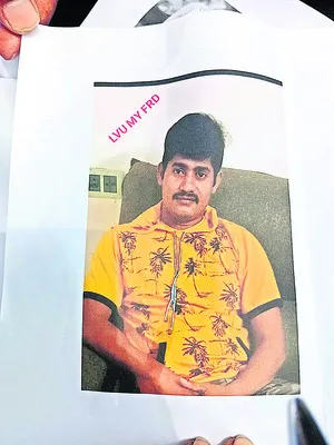 ఏఆర్ కానిస్టేబుల్ అనుమానాస్పద మృతి