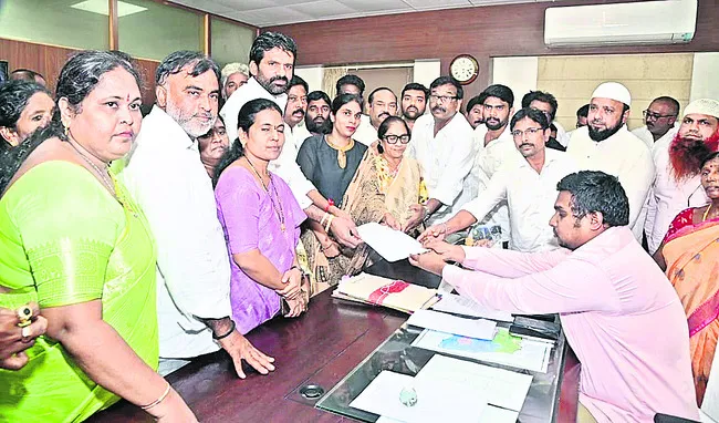 మైనిం
