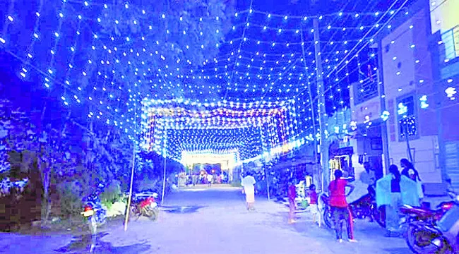 రూ.3