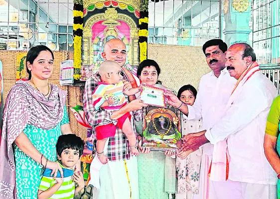 9 ఏళ్