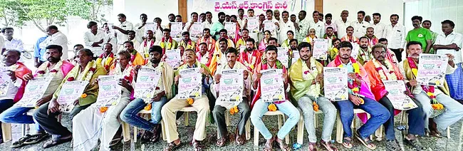 4న వెన్నుపోటు దినం