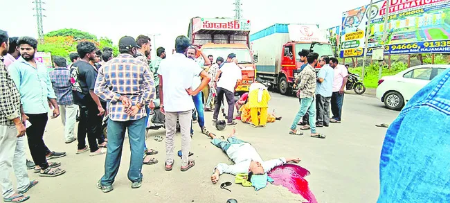 రోడ్డ