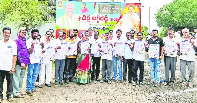 కూటమి