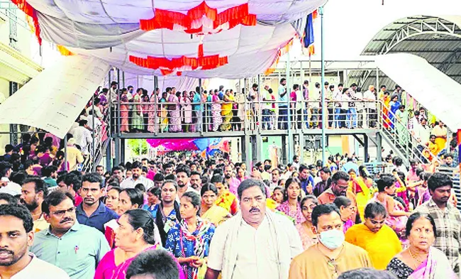 శ్రీన