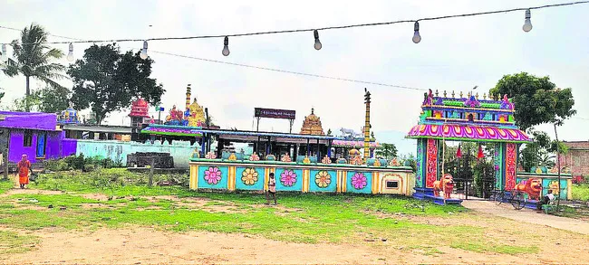 సంబరా