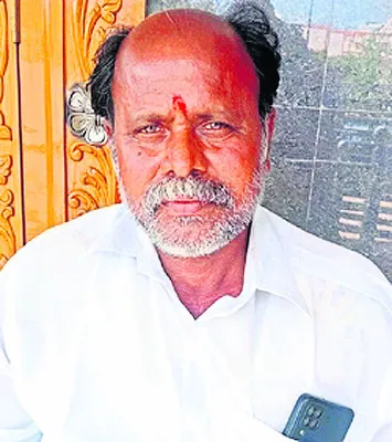 సేద్య
