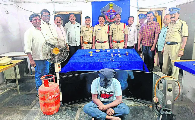 దొంగ అరెస్ట్‌ 