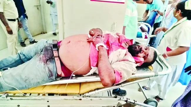 ప్రాణ