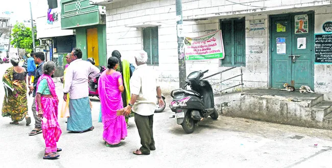 కదల్ల