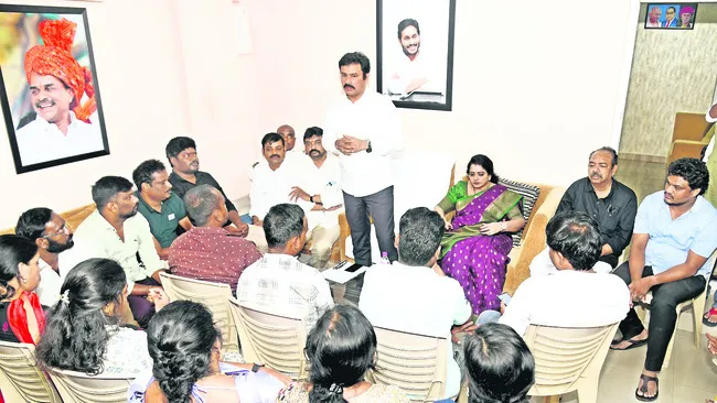 పార్టీకి సోషల్ మీడియా కార్యకర్తలే బలం