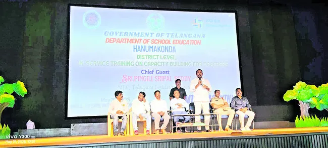 ప్రభుత్వ పాఠశాలల పటిష్టతే టీచర్ల లక్ష్యం