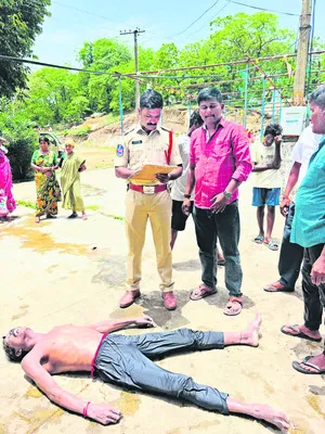 కోనేరులో జారిపడి ఒకరు.. 