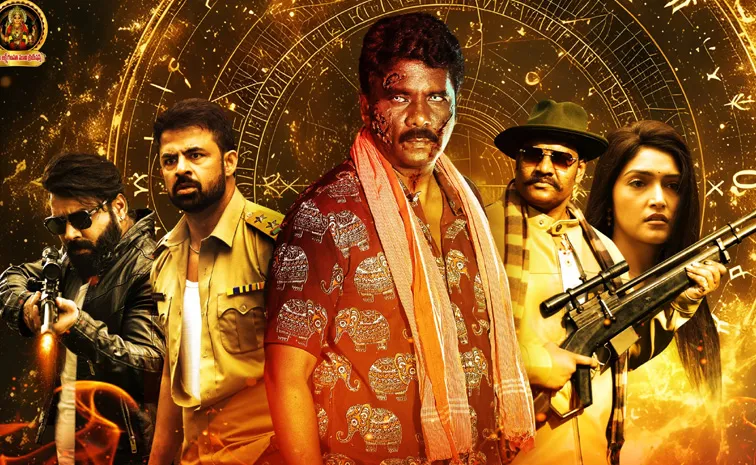 'పాడేరు 12వ మైలు' సినిమా జూన్ 6న రిలీజ్