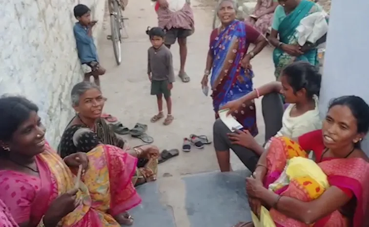 రేషన్ సరకుల కోసం మా పాట్లు ఇలా..!