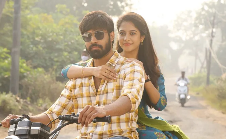 Sri Sri Sri Rajavaru Movie Trailer Launch