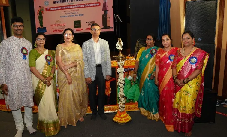 Telangana State Formation Day Celebrations In Abu Dhabi1