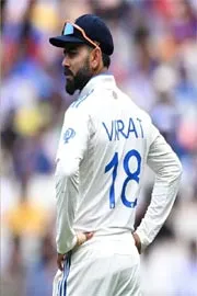 Mukesh Kumar Wears Virat Kohli's Iconic Jersey No 18 In India A Vs England Lions Match4
