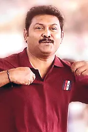 Jatheeyam song lyrical video from Bakasura Restaurant gets released4