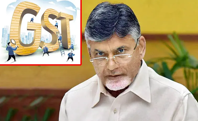 బాబొచ్చాక నేల చూపులే.. ఏపీలో మళ్లీ పడిపోయిన జీఎస్టీ ఆదాయం