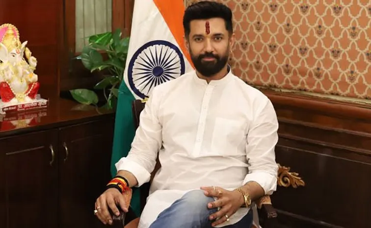 Chirag Paswan Likely to Contest Bihar Polls6