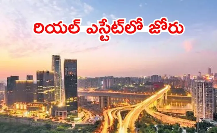 గ్లోబల్‌ కేపబిలిటీ సెంటర్లకు అడ్డాగా హైదరాబాద్