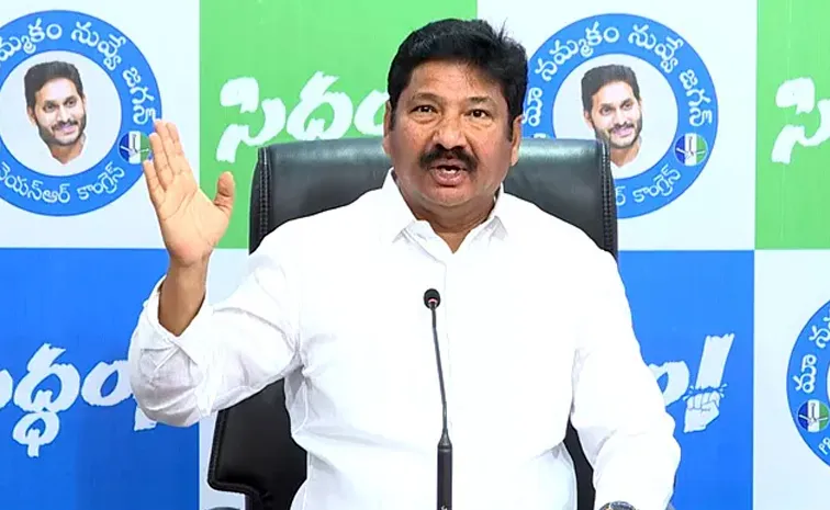 ‘కూటమి ప్రభుత్వానికి పతనం మొదలైంది’