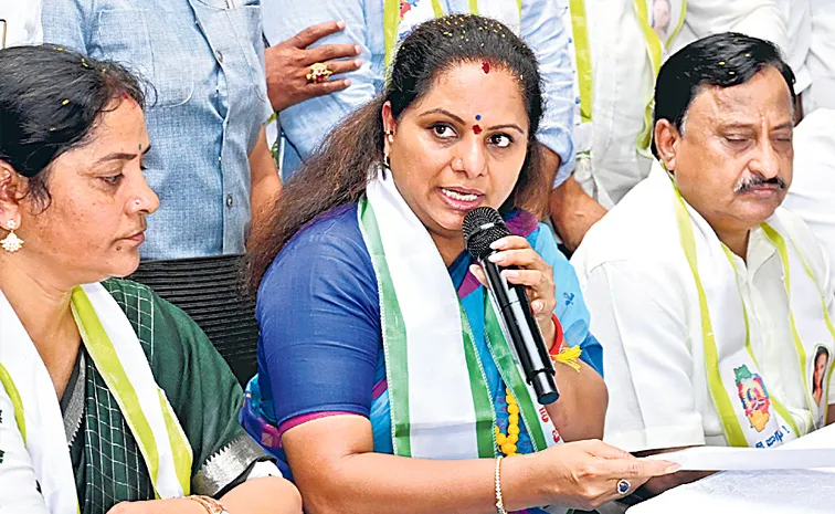 Mahadharna on 4th June to protest against KCR notices
