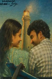 Tollywood Young Hero Kiran abbavaram latest Movie Update5