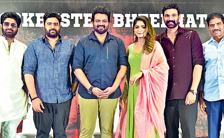 Bhairavam movie team press meet