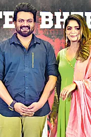 Bhairavam movie team press meet3