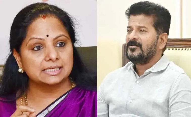 Mlc Kavitha Letter To Cm Revanth Reddy Over Ghmc