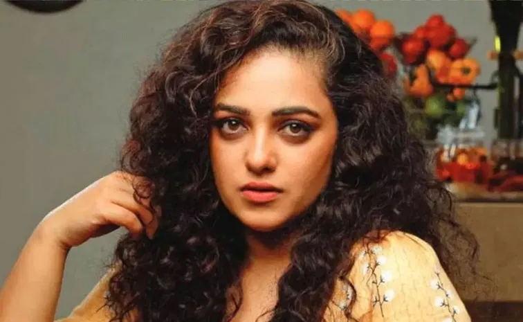 ఈజీగా టచ్‌ చేయడానికి మేం ఆట బొమ్మలమా? : నిత్యామీనన్‌ ఫైర్‌