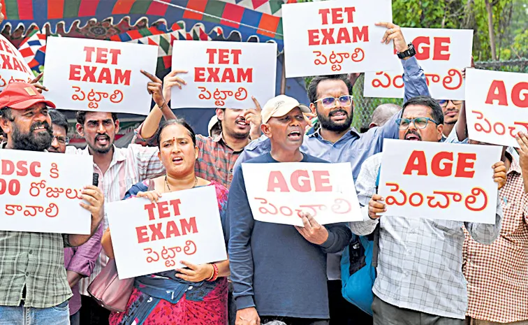 Confusion over DSC hall tickets