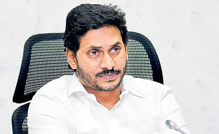 Chandrababu and Lokesh completely failed in conducting the 10th exams says ys jagan