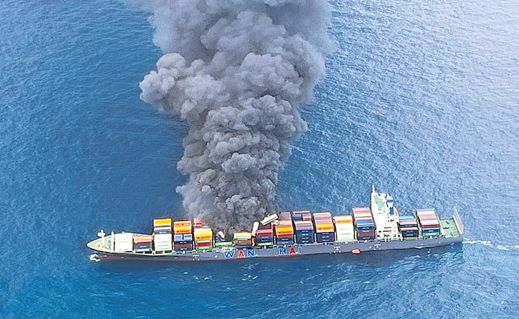 Singapore-flagged cargo ship catches fire off Beypore in Kerala