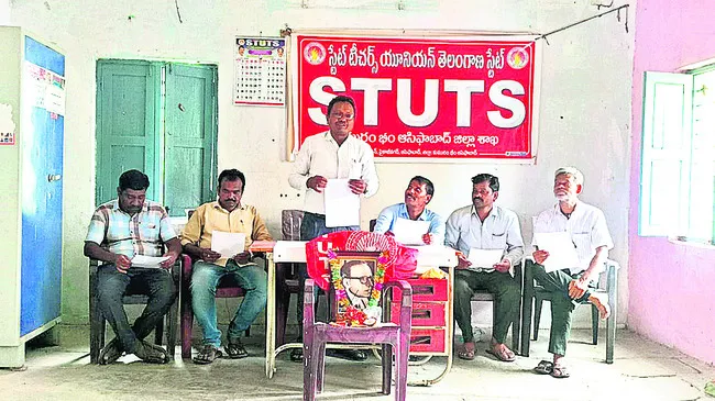ఉపాధ్యాయుల సమస్యలపై నిరంతర పోరాటం