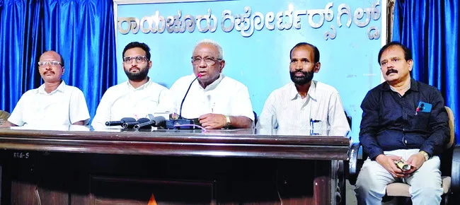 ఇంటి