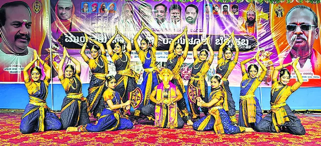 ముంగారు సాంస్కృతిక ఉత్సవాలు షురూ 