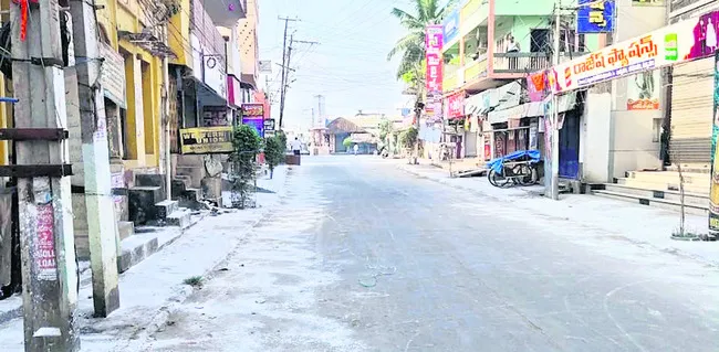 మహమ్మ