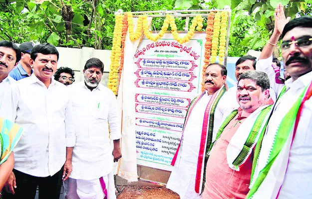 పేదల సంక్షేమమే మా అజెండా