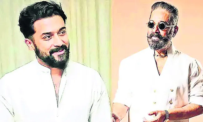 కమల్ సంస్థలో సూర్య?