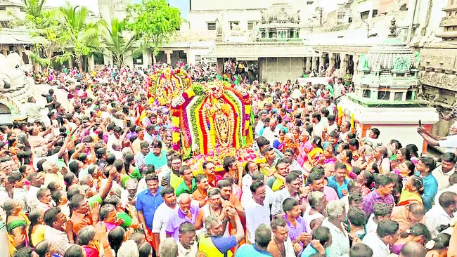 ఘనంగా