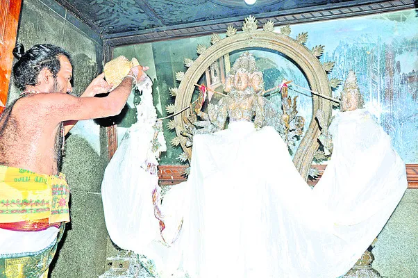 వైభవం